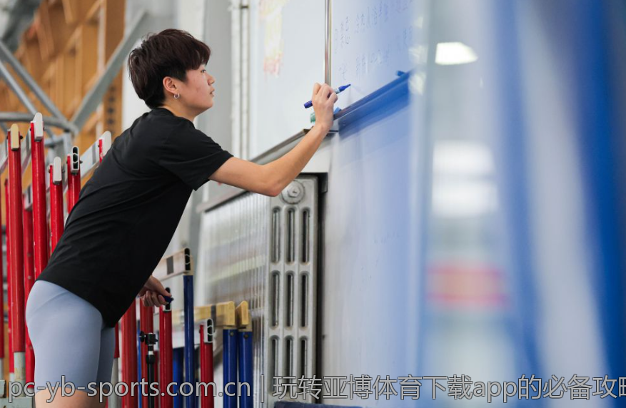 玩转亚博体育下载app的必备攻略