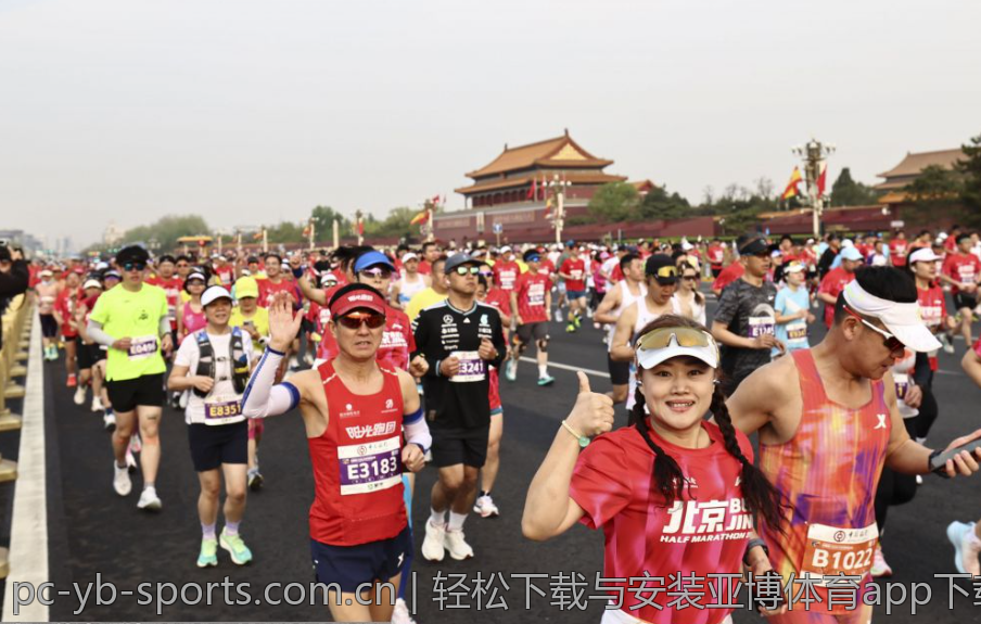 轻松下载与安装亚博体育app下载在苹果设备上